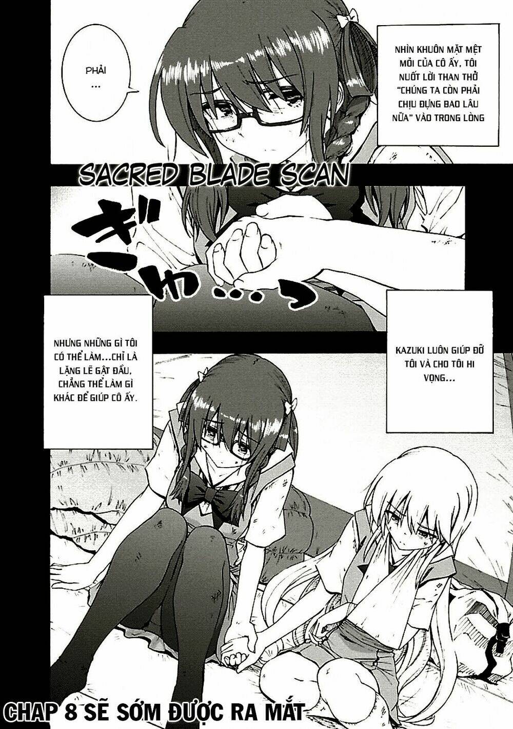 grisaia no kajitsu -le fruit de la grisaia- chapter 7 33