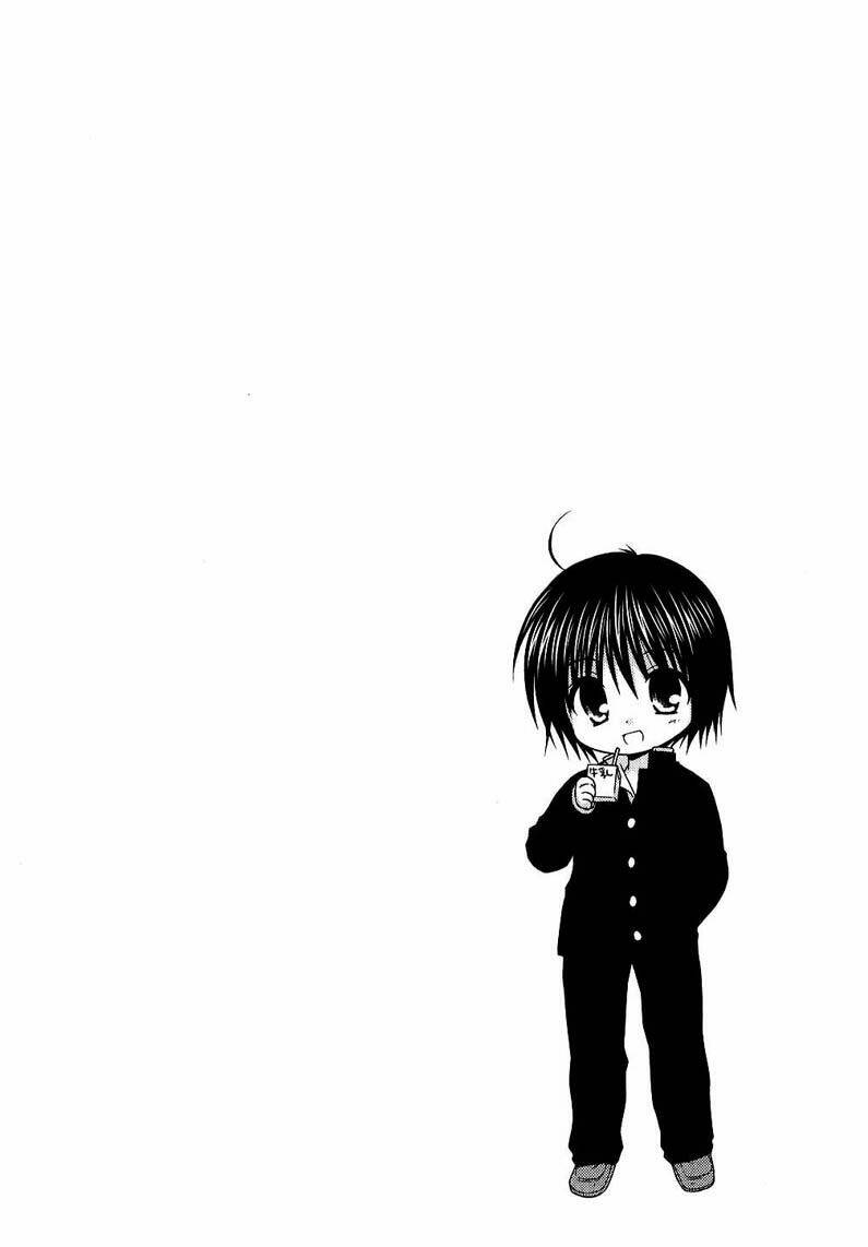 tonari no kashiwagi-san chapter 2 27