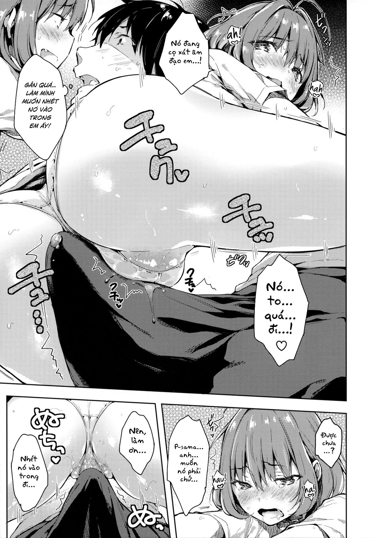 [18+] riamu-chan thích làm tình chapter 1 10