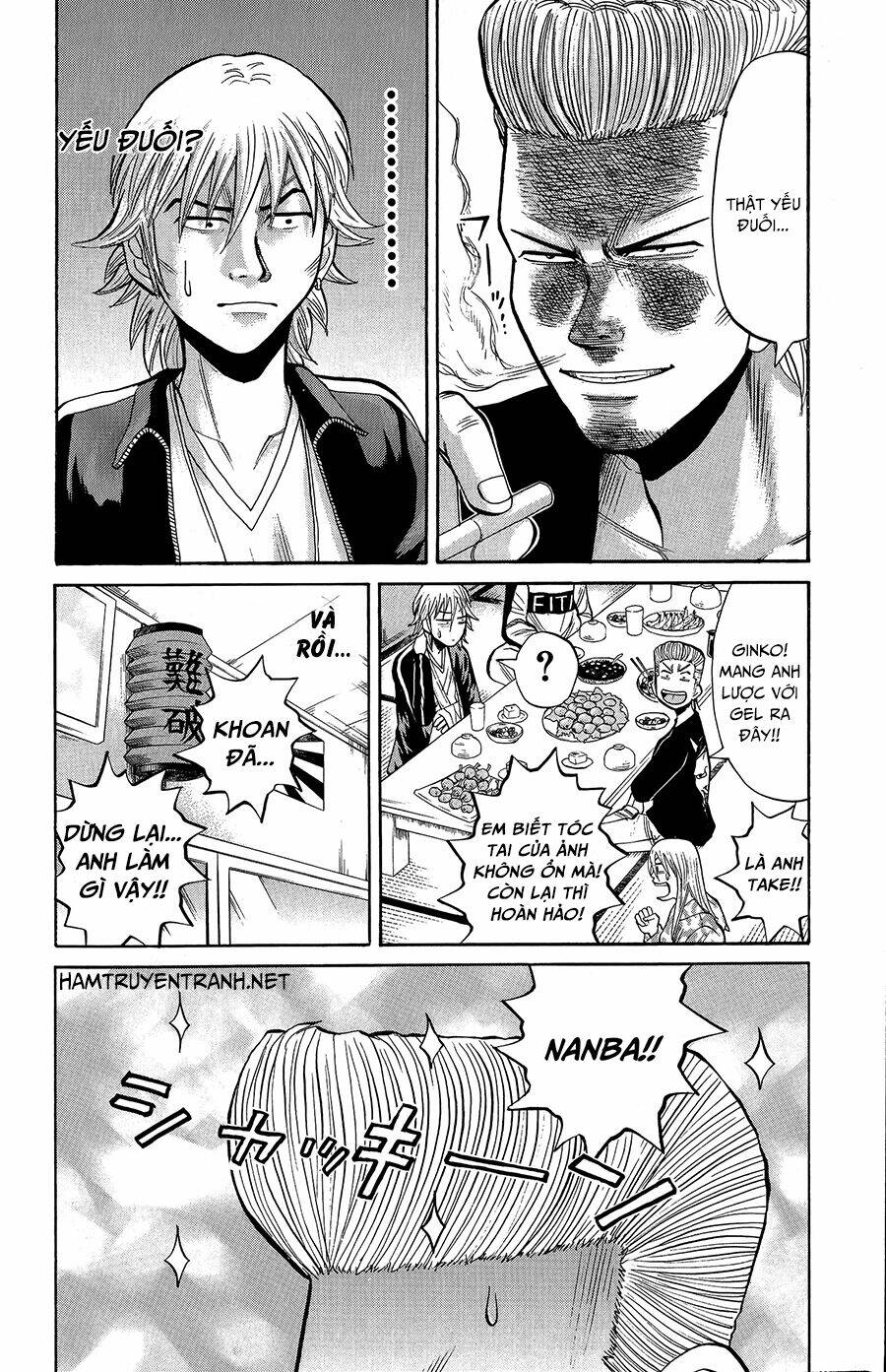 nanba mg5 chapter 17 16