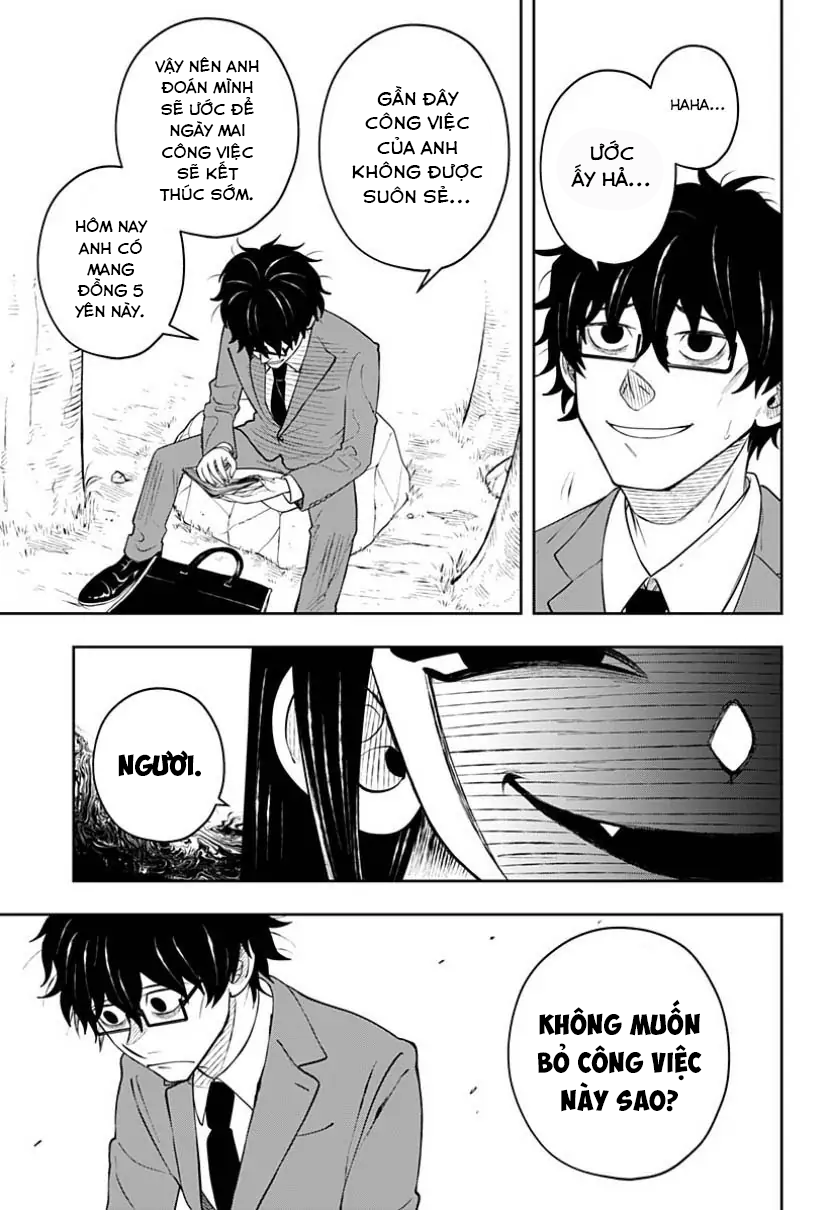 anten-sama no hara no naka chapter 5.2 11