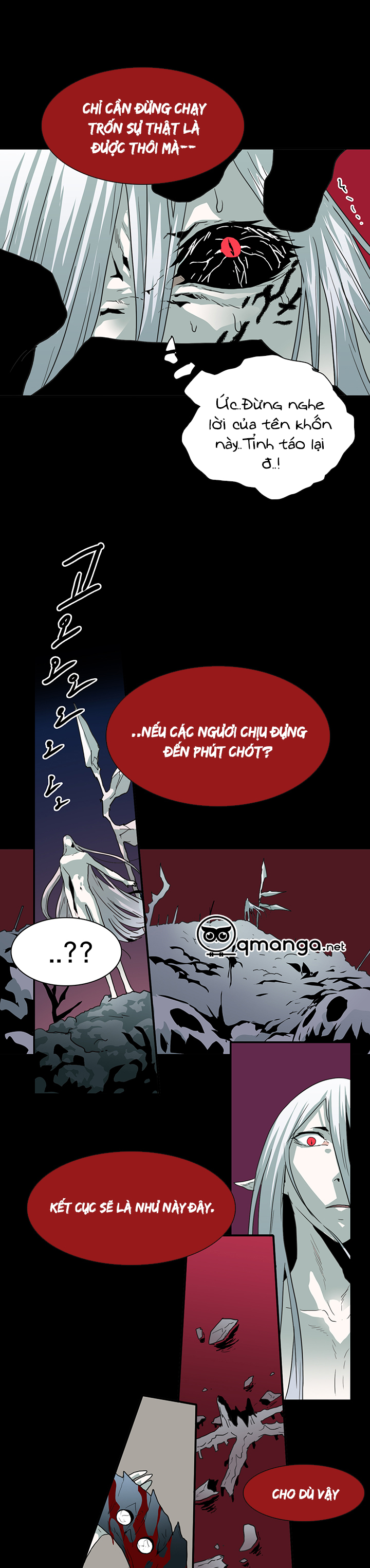 dear door chapter 42 19