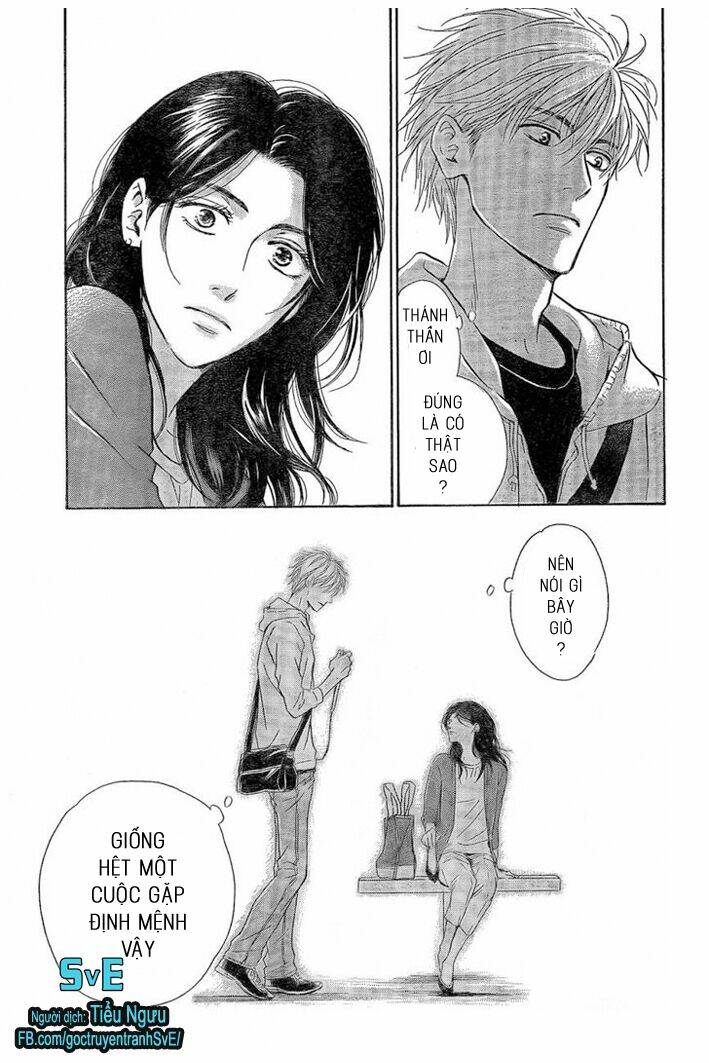 mizutama puzzle chapter 1 15