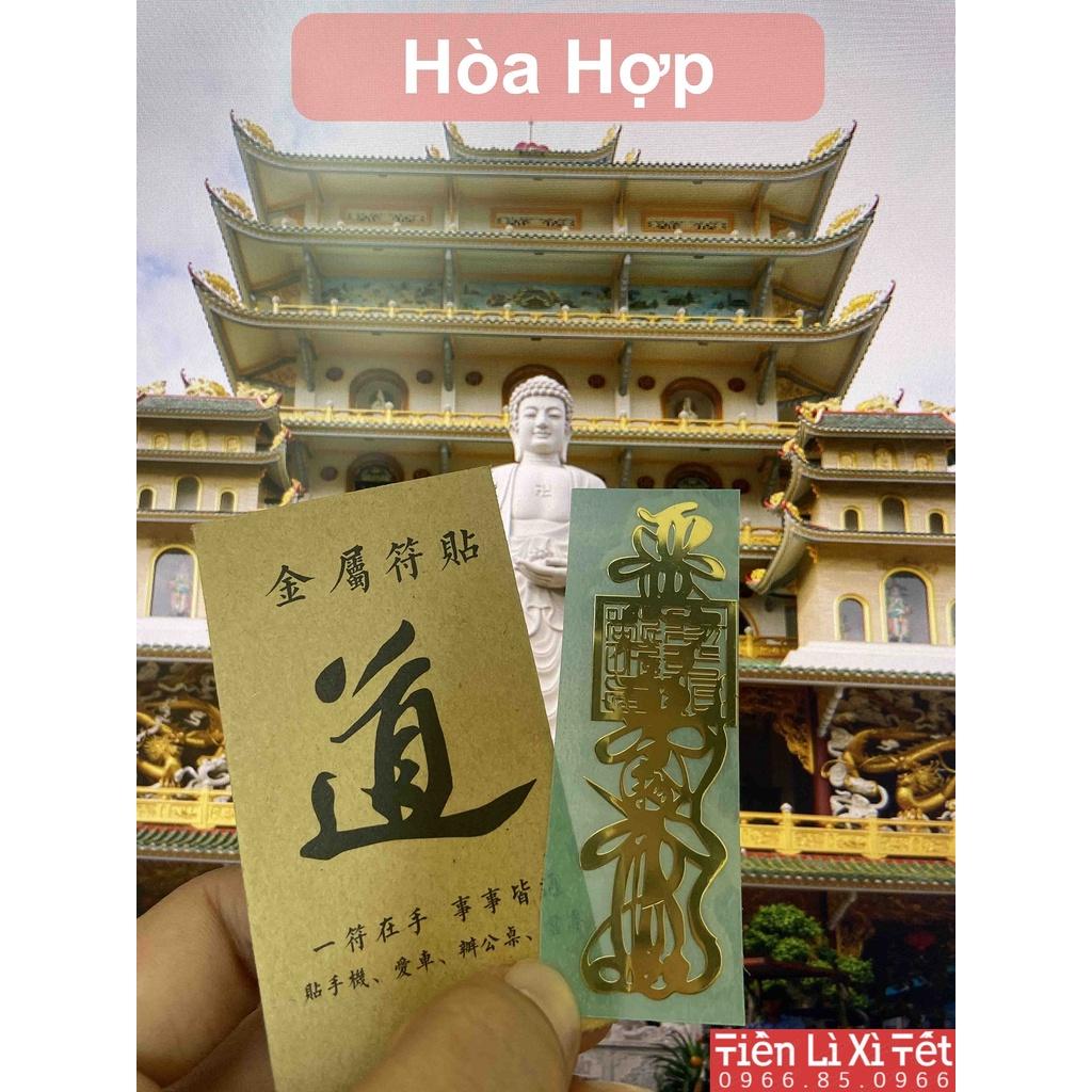Linh Phù dán điện thoại, Linh phù tài lộc, Linh phù Hòa hợp