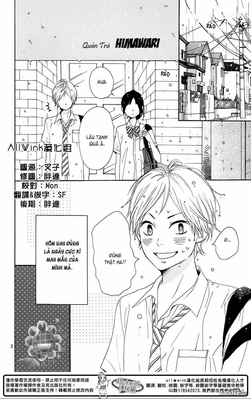 dame na watashi ni koishite kudasai chapter 16.5 3