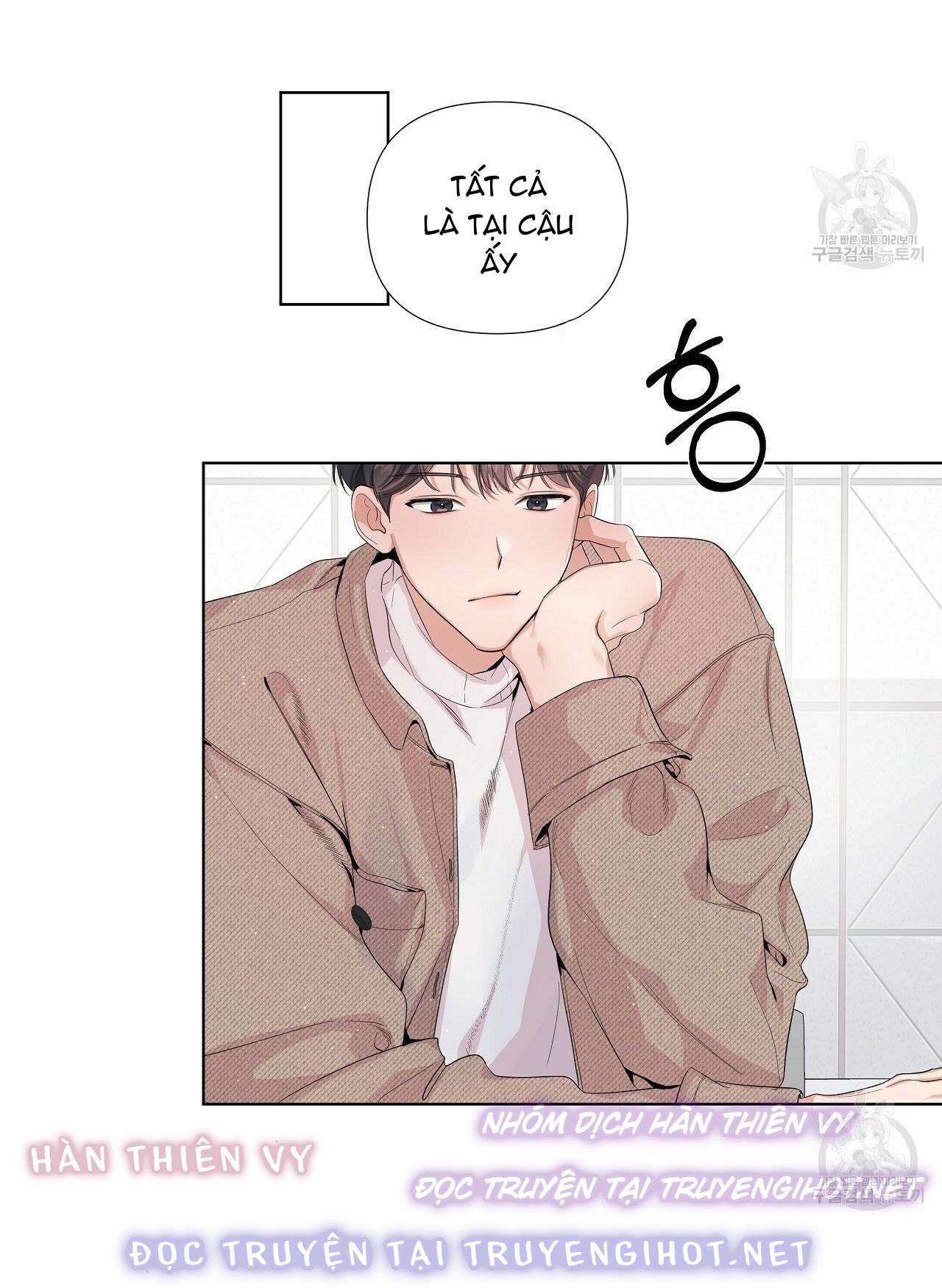 không sao đâu, darling yêu dấu! chapter 3 25