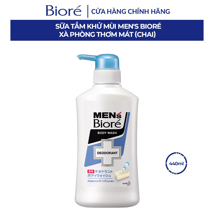 Sữa Tắm Khử Mùi Men's Bioré - Xà Phòng Thơm Mát (Chai) 440ml