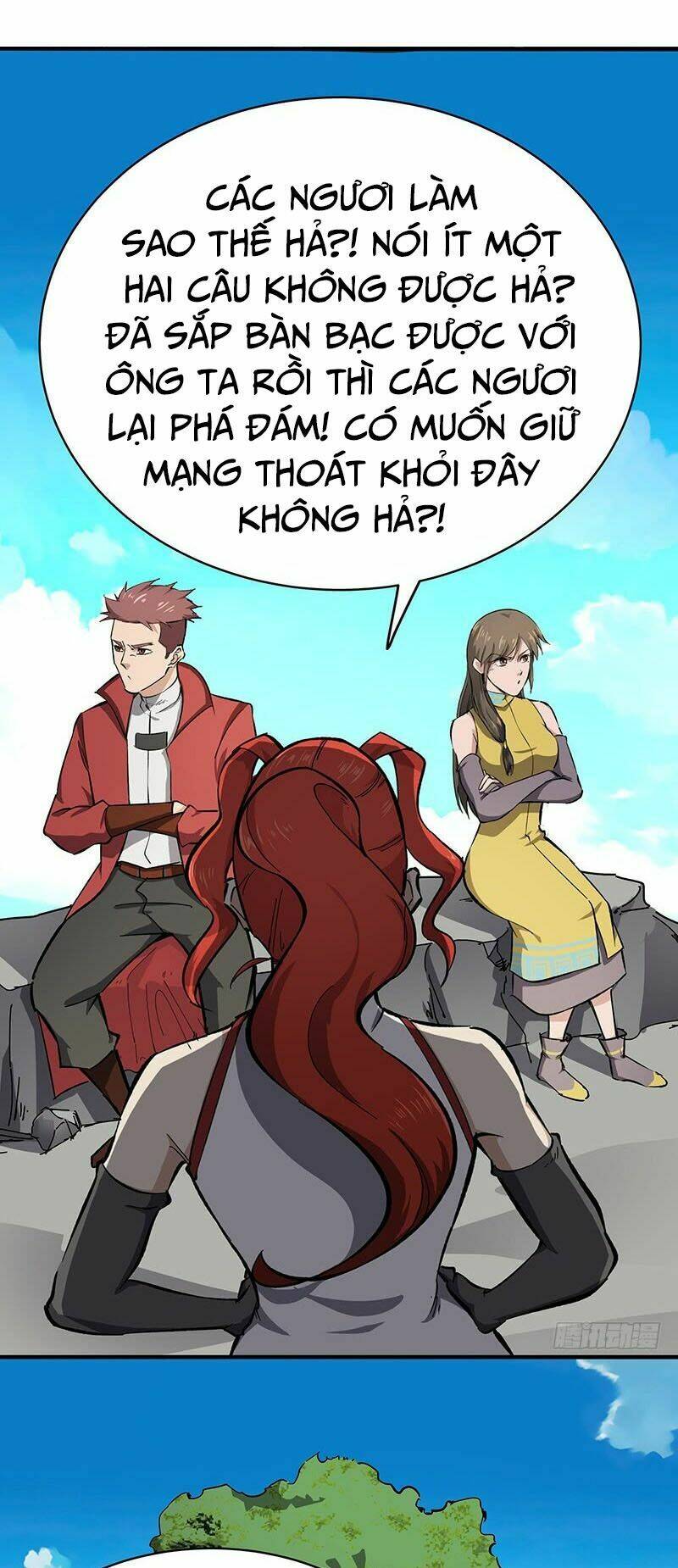 hỗn độn kiếm thần chapter 131 13