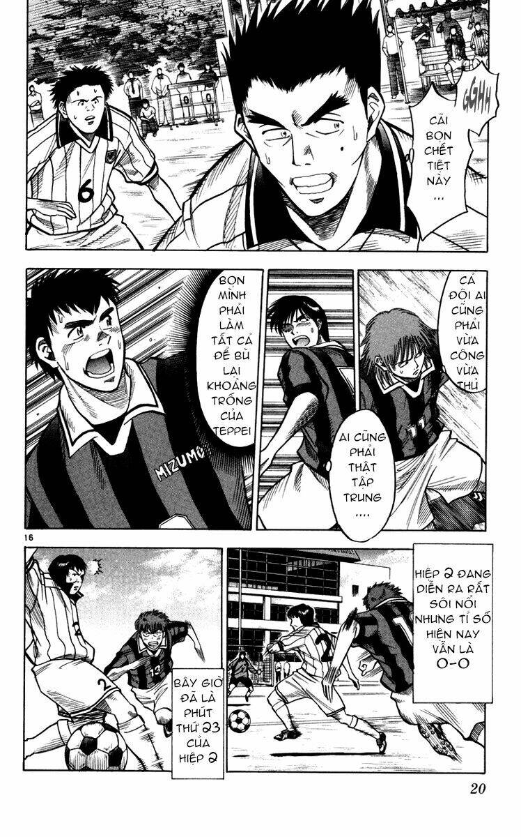 fantasista bản vip chapter 115 21