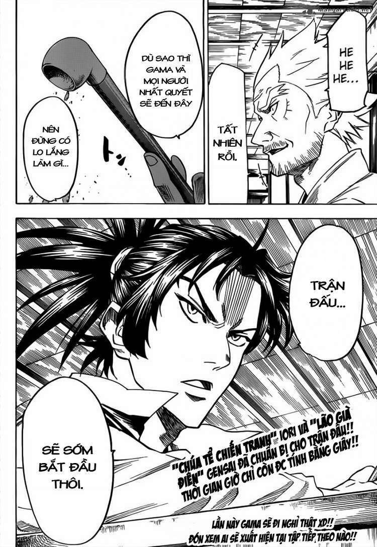 gamaran chapter 100 17