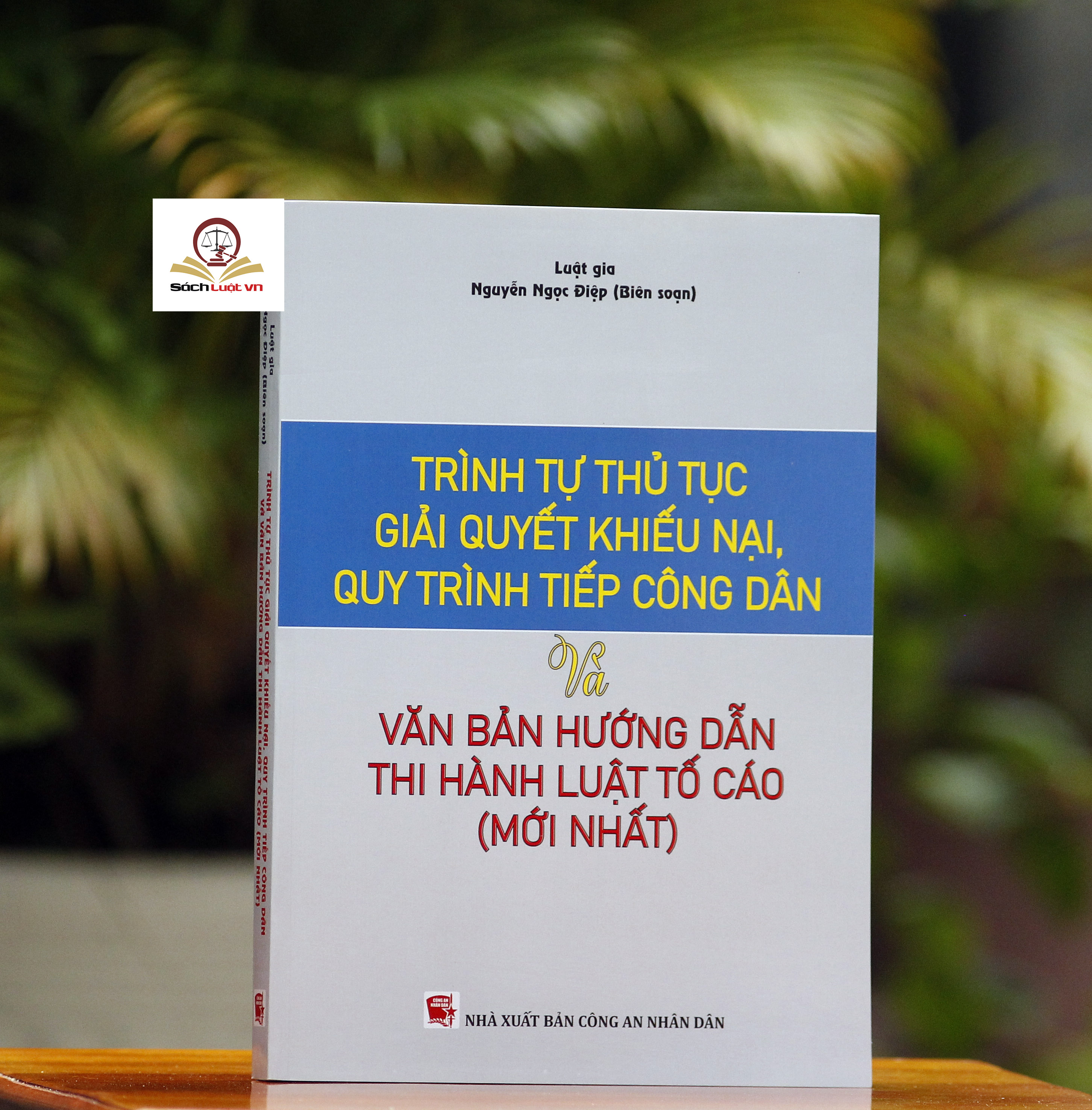 Trình tự thủ tục giải quyết khiếu nại, quy trình tiếp công dân và văn bản hướng dẫn thi hành Luật tố cáo