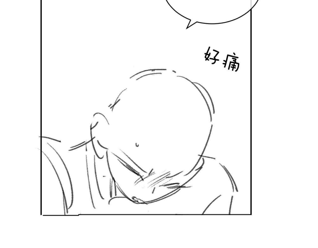 người cá desahrow chapter 25 11