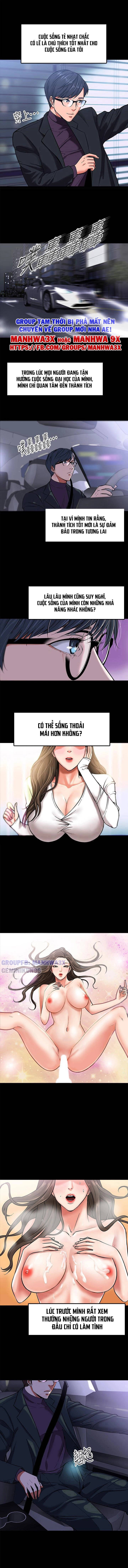 giáo sư, thầy còn chờ chi nữa. chapter 1 7