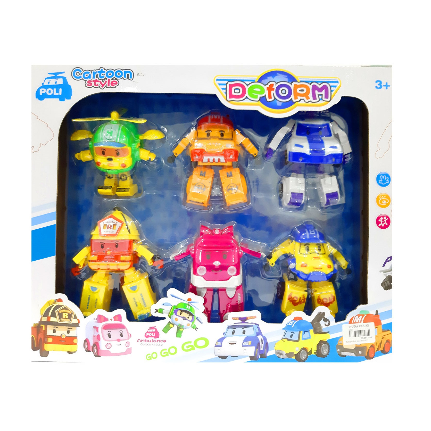 Đồ chơi trẻ em Đội bay siêu đẳng Robocar Poli và những người bạn - Bộ 6 con