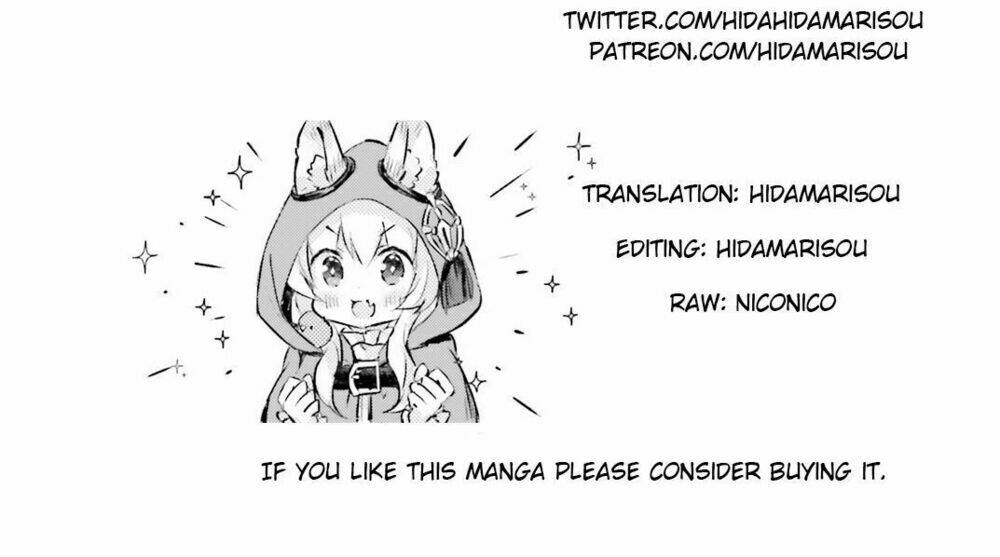 the wolf of the small forest chapter 4 27