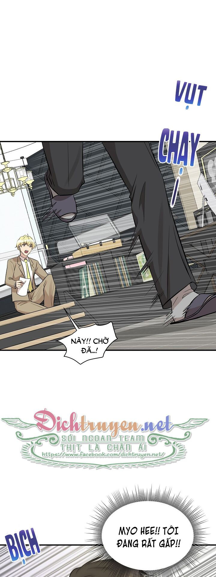 cuộc sống kỳ thú chapter 39 21