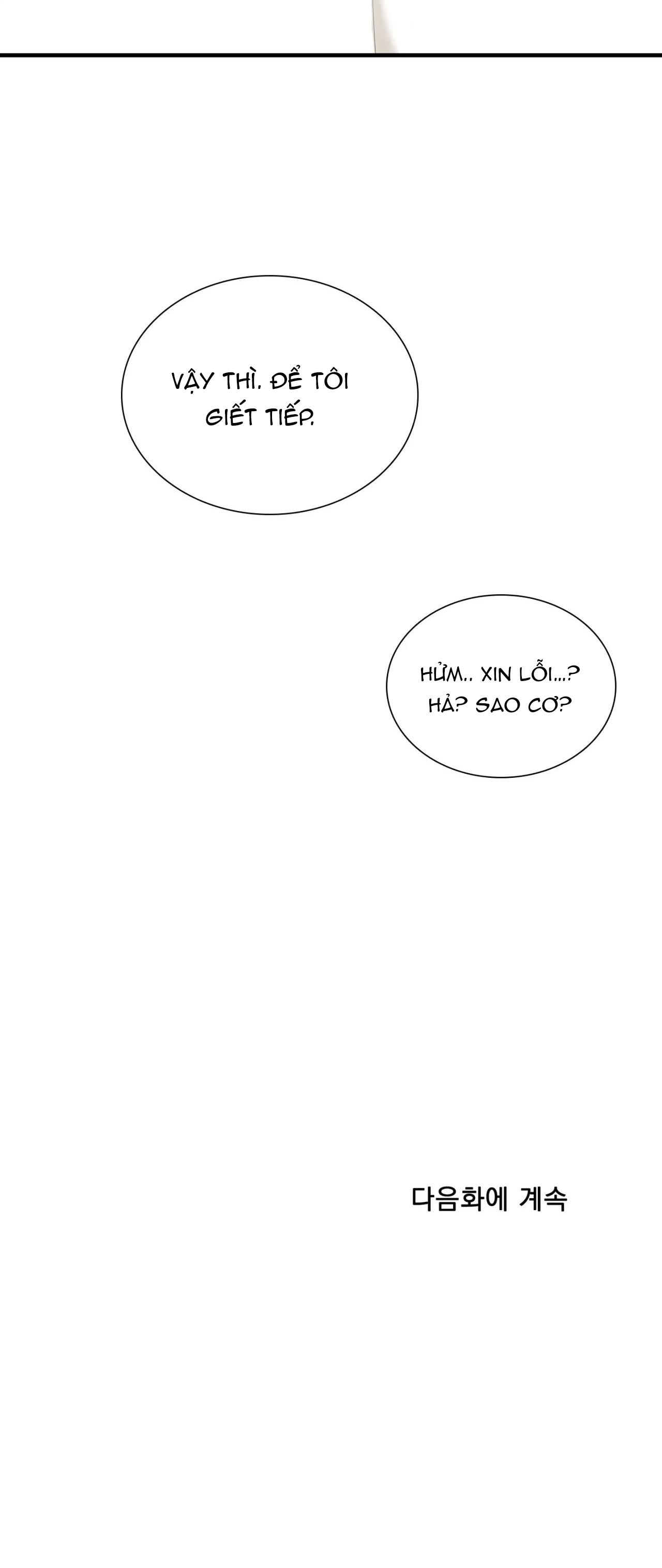 tên rác rưởi chapter 53 40