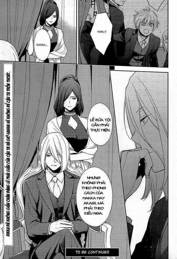 inferno (ruru) chapter 11 37