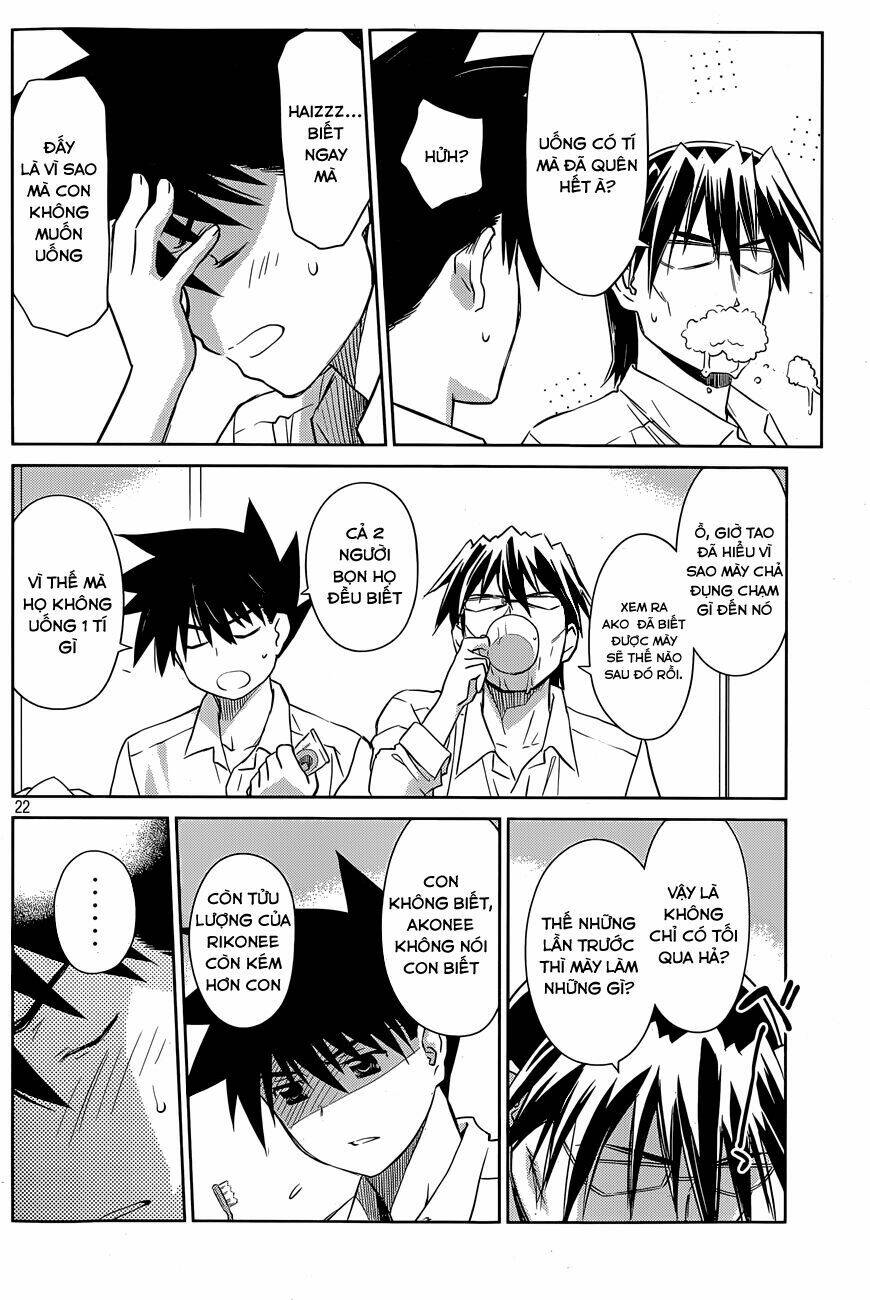 kiss x sis chapter 76 23