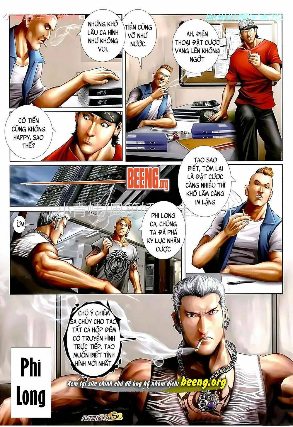 hỏa hồng niên đại hắc cốt đường chapter 1111 9