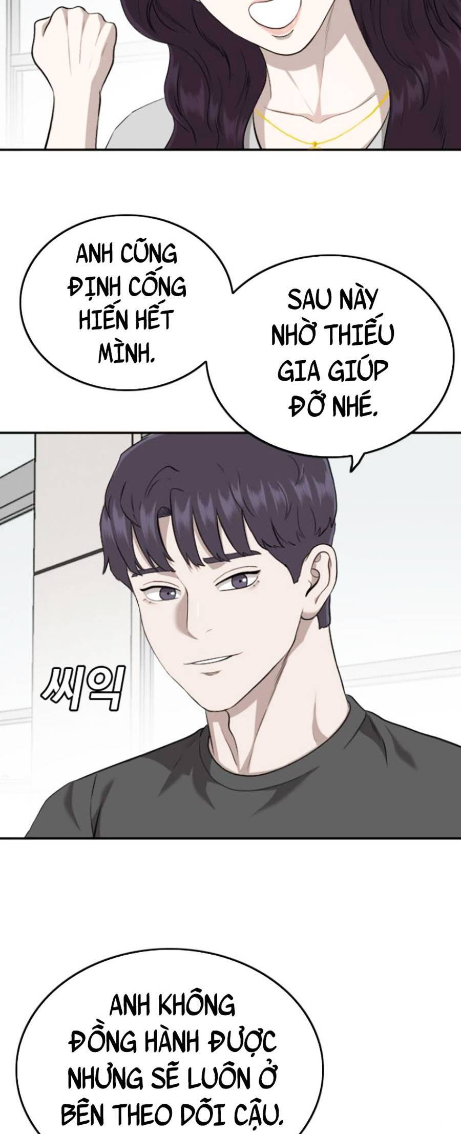người xấu chapter 124 77