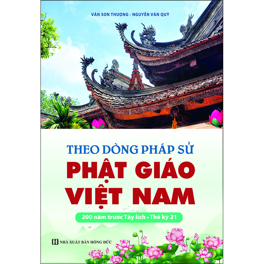 Theo Dòng Pháp Sử Phật Giáo Việt Nam