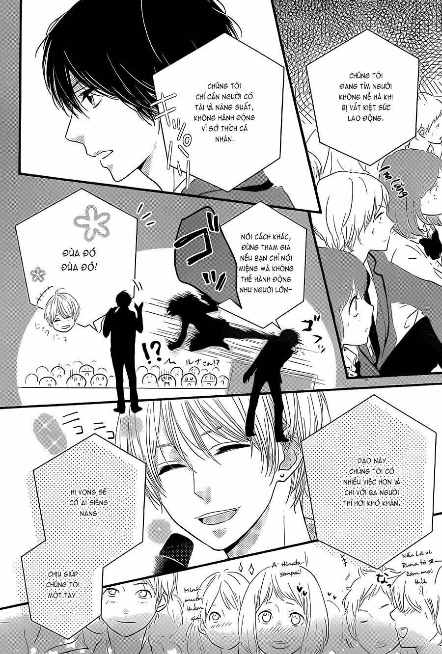 hiren trip chapter 1 19