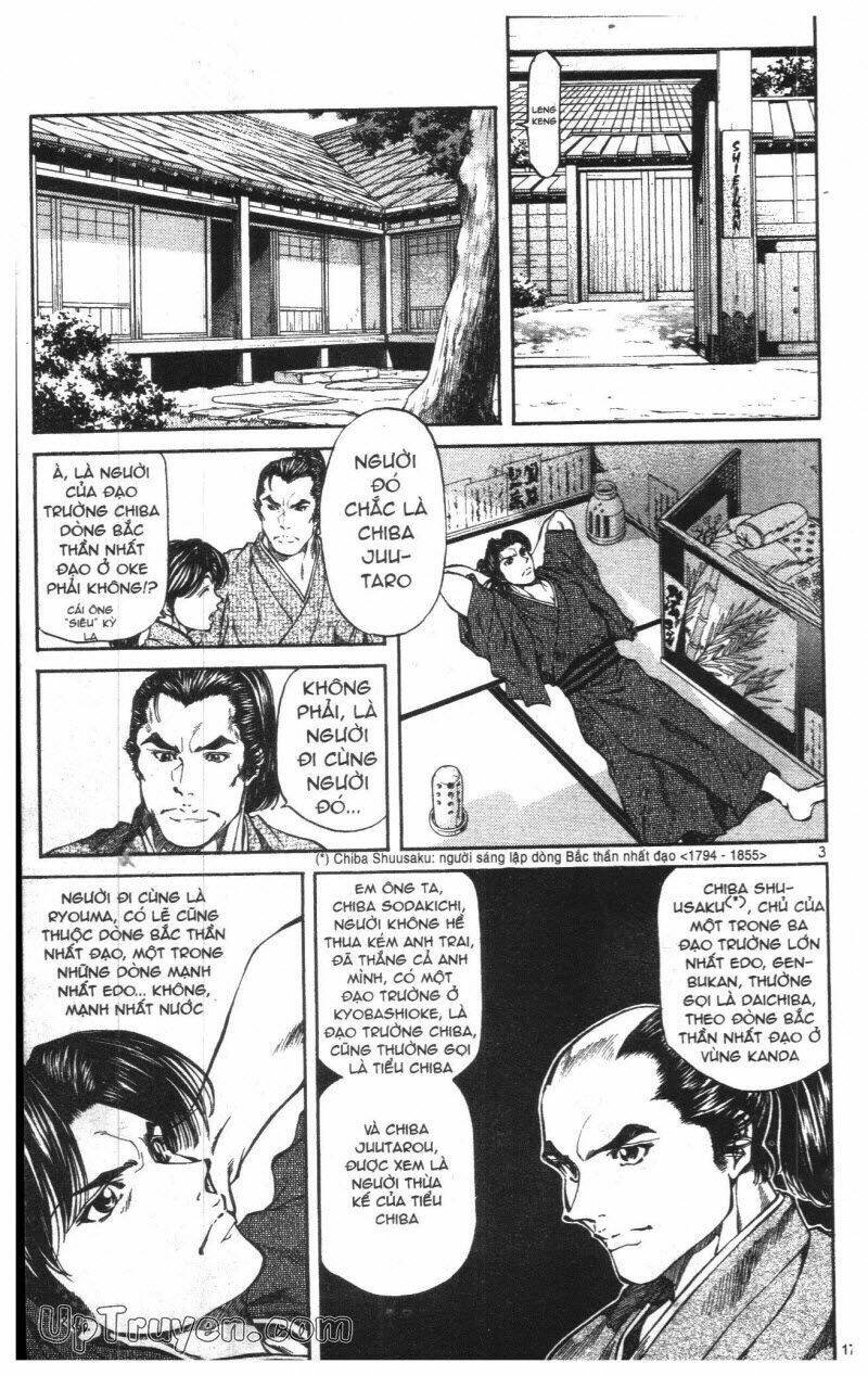 getsu seiki - sayonara shinsengumi chapter 1 181