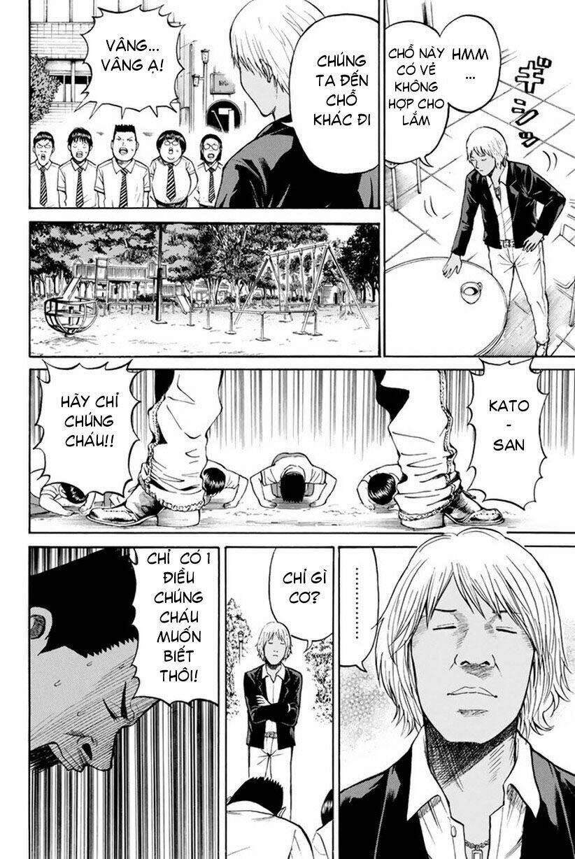 vợ tôi là wagatsuma chapter 13 11