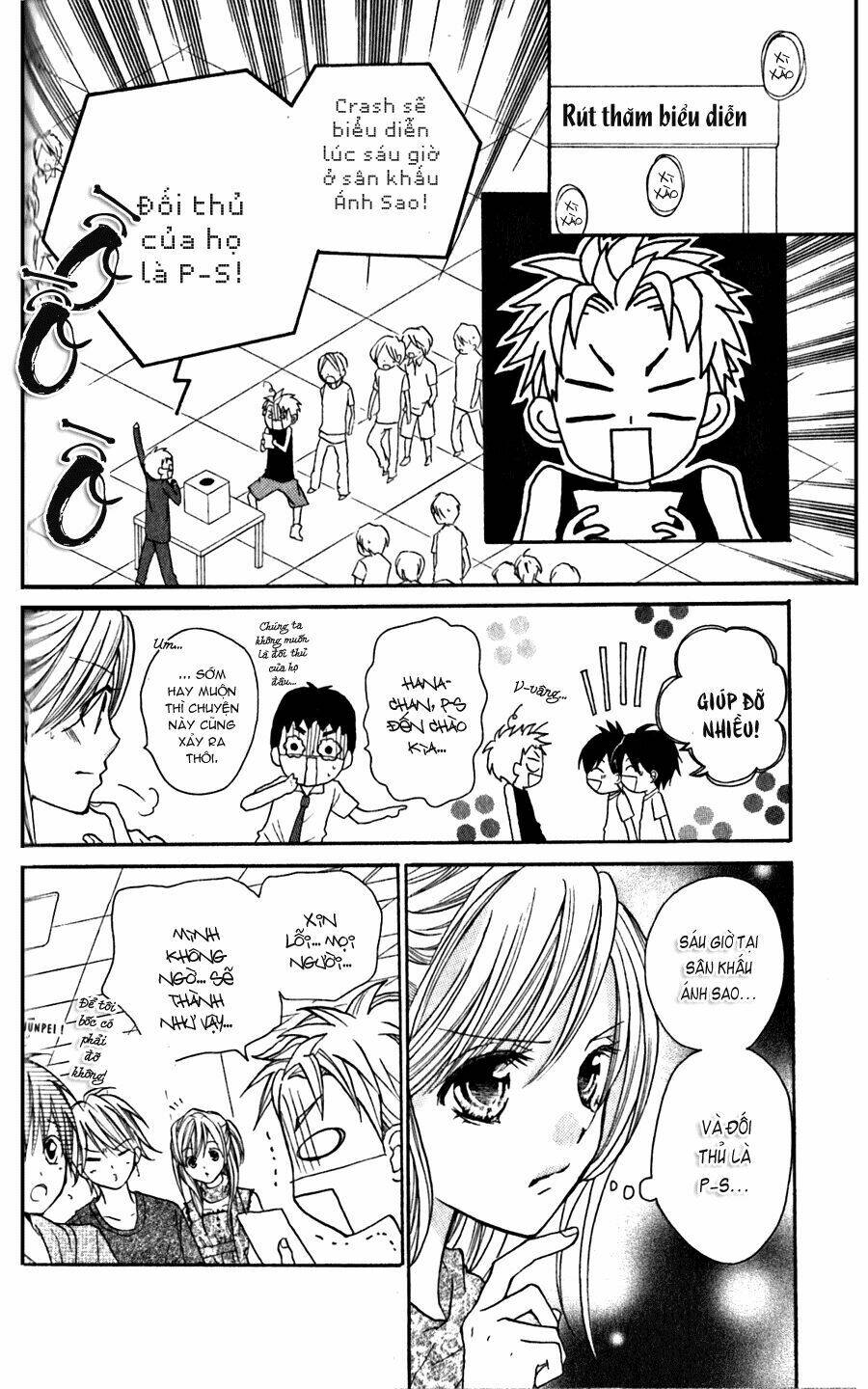 crash! chapter 18 14