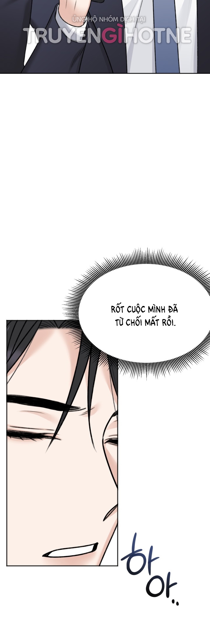 Khép Đôi Mi Lại chapter 12.1 - Trang 25