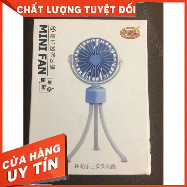 Quạt Kẹp Mini Tích Điện Chân Bạch Tuộc Tiện Lợi