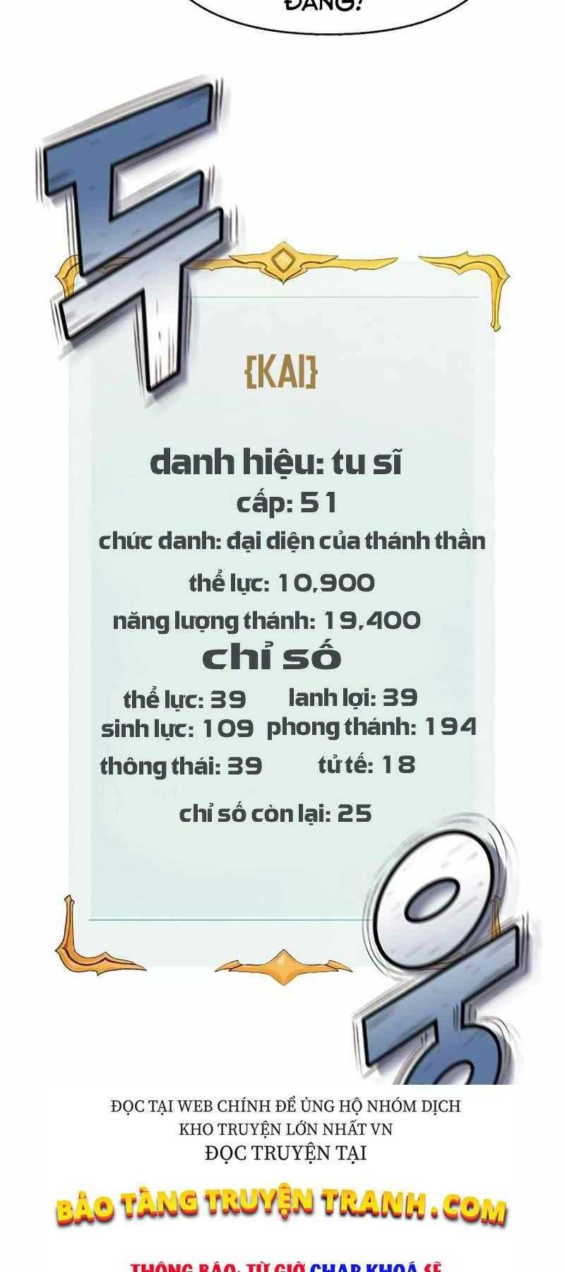 tu sĩ trị liệu của thái dương giáo chapter 6 75