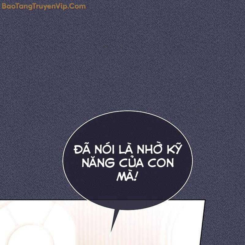 Thiên Tài Âm Nhạc Trường Trung Học chapter 39 75