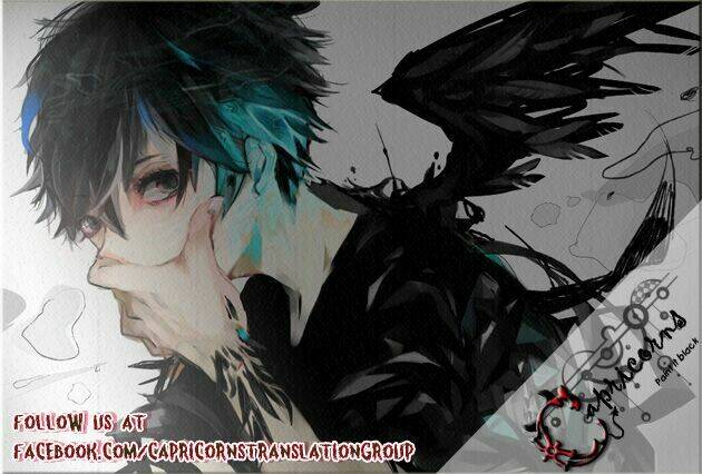 ouji no kikan chapter 1 1