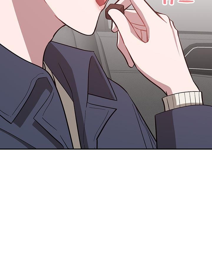 tái sinh [bl manhwa] chapter 49 38