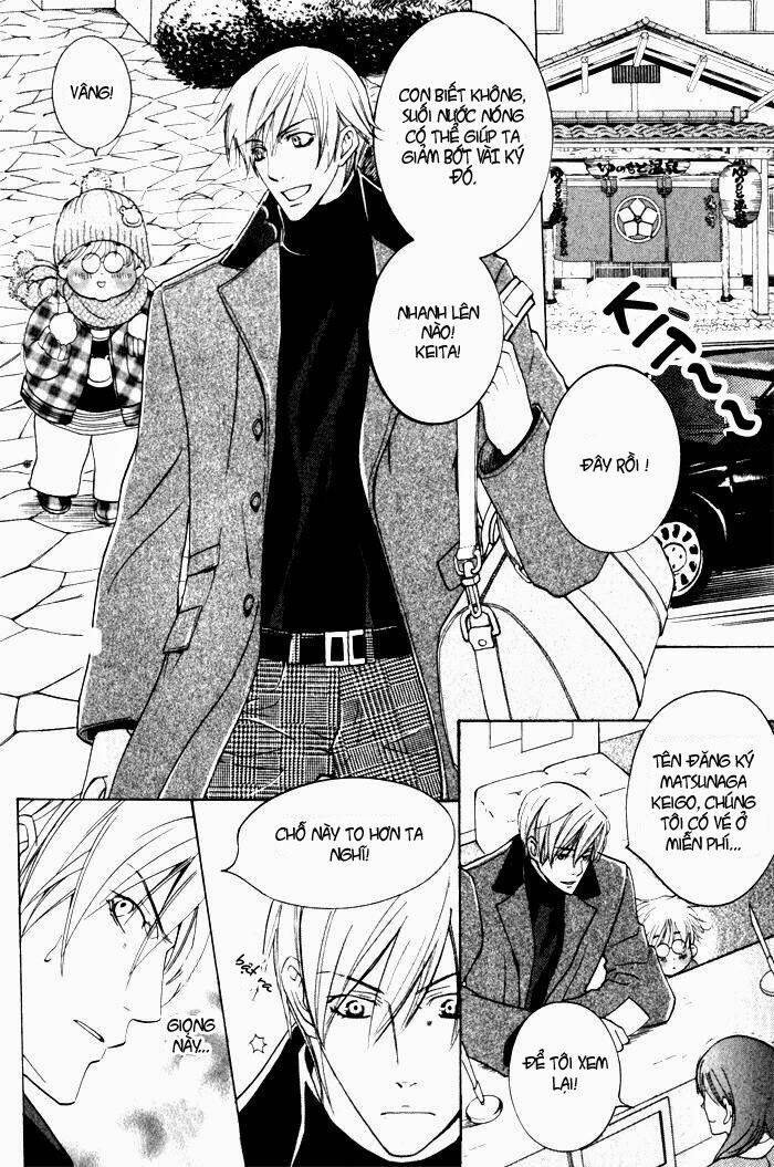 ai no gebokutachi chapter 1 7