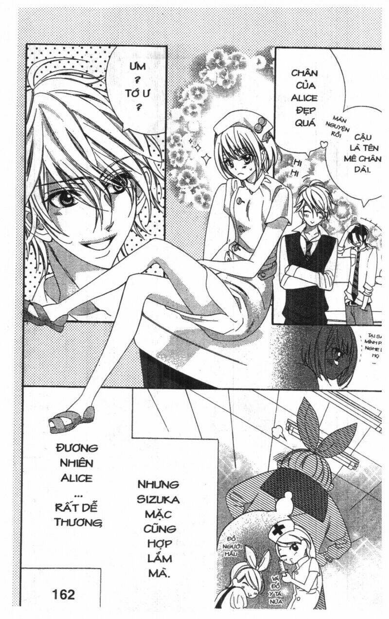 alice binetsu 38°c - we are tsubasa ga oka d.c chapter 2 161