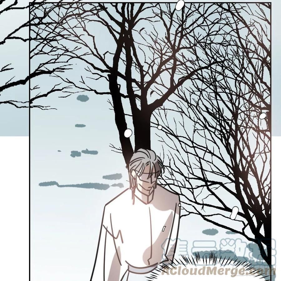 Bắt Lấy Ngao Ngao chapter 150 - Trang 63