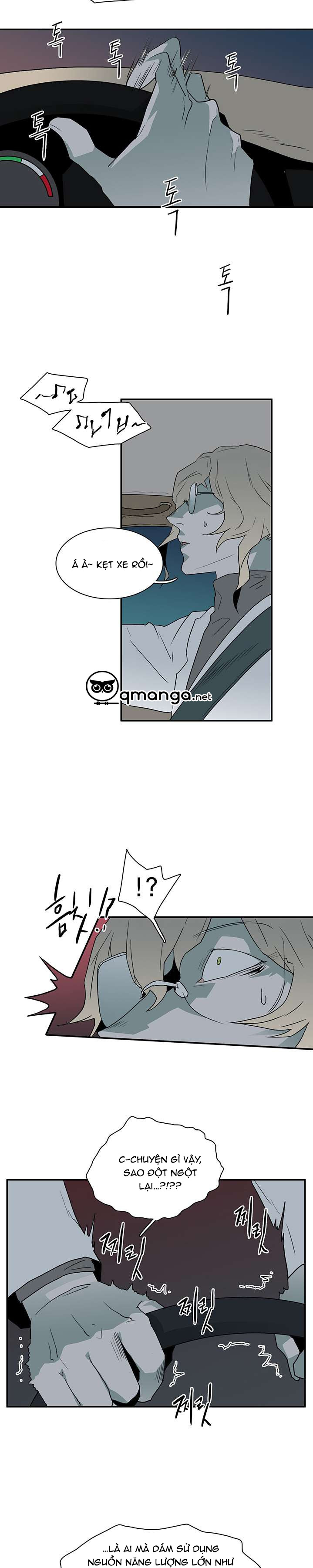 dear door chapter 19 13