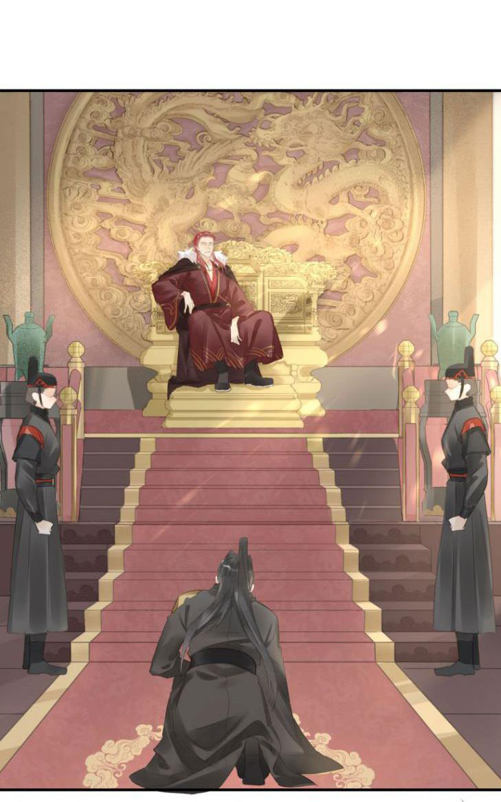 tù long chapter 17 31