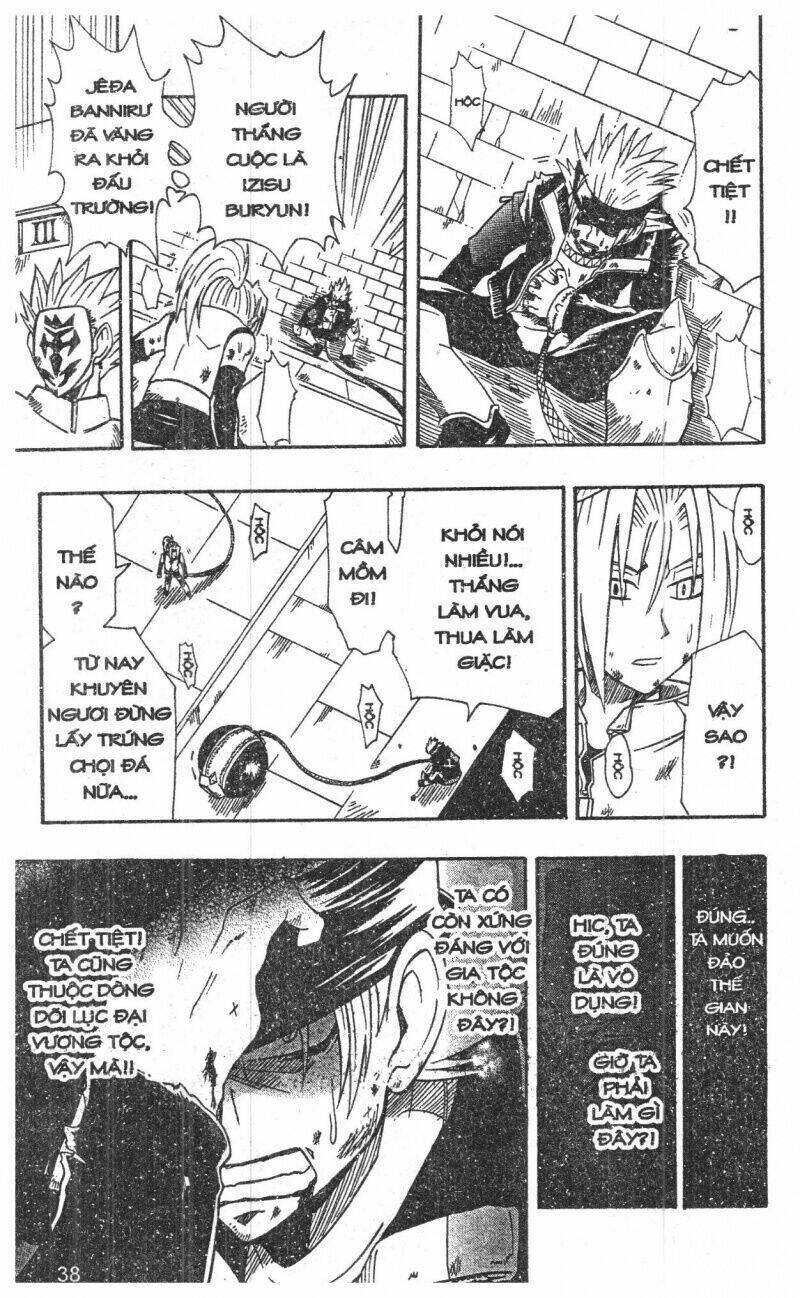 joou kishi monogatari chapter 4 36