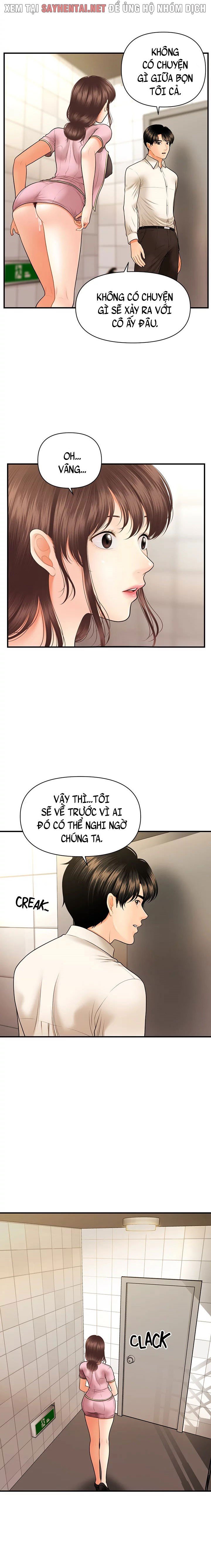 này anh đẹp trai chapter 53 9