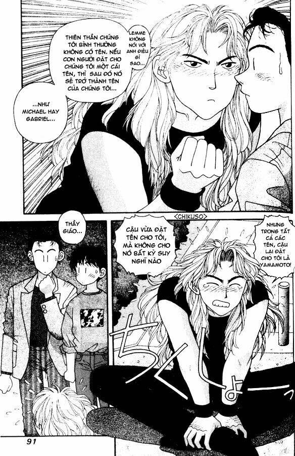 kirara - hồn ma quyến rũ chapter 26 12