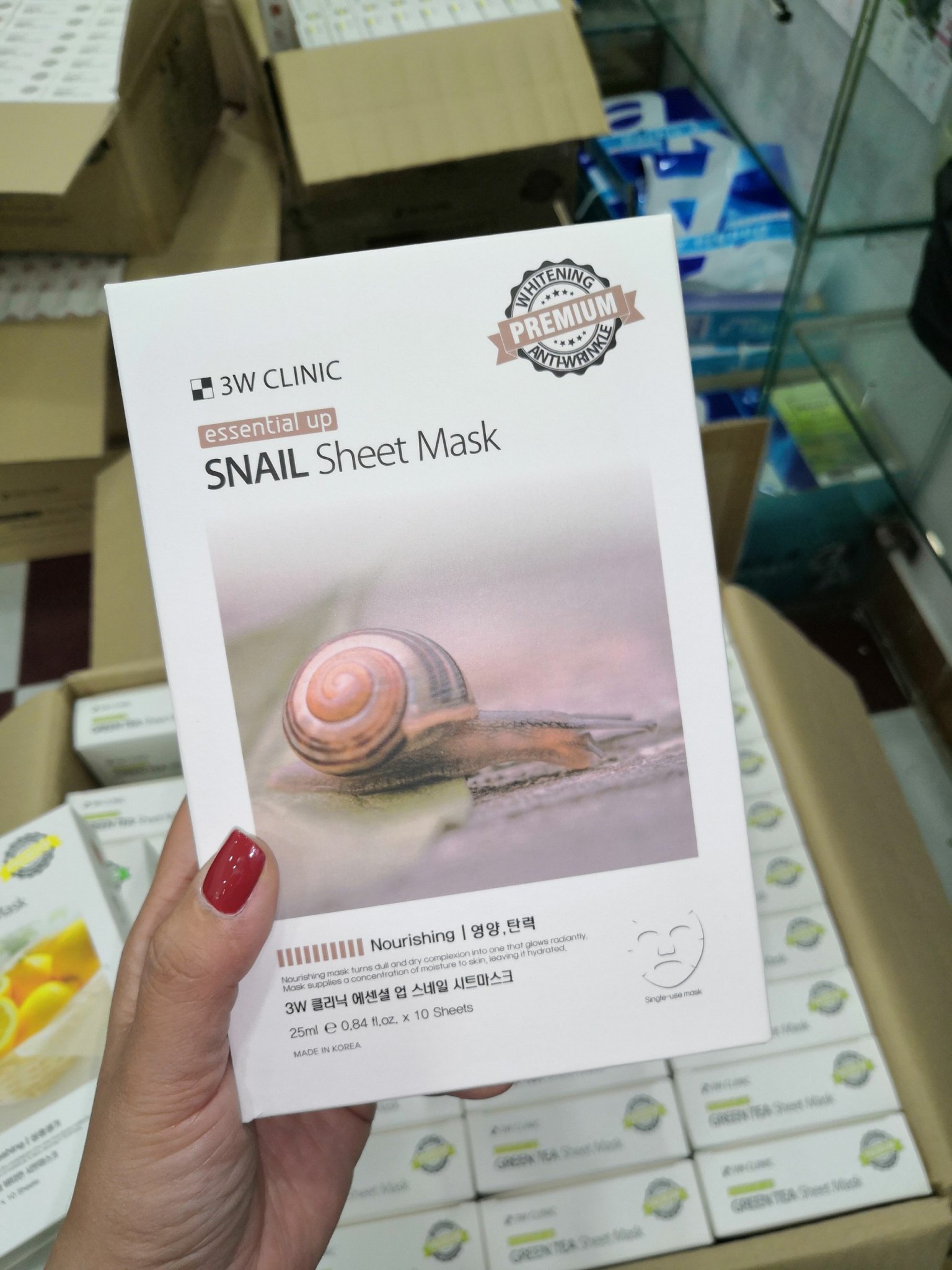 Combo 10 Miếng Mặt nạ Ốc sên 3W Clinic Essential Up Snail 25ml x10