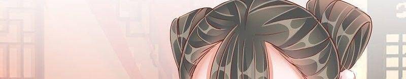 công lược trưởng thành của vương phi chapter 37 13