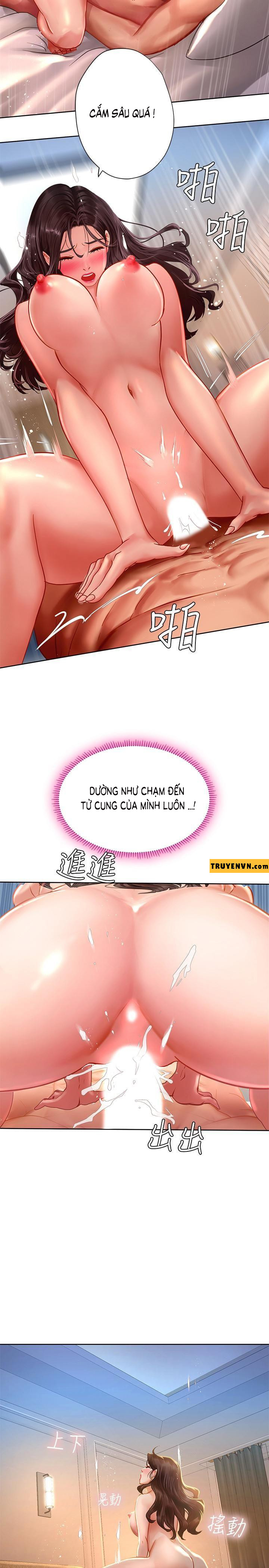 should i study at noryangjin? chapter 46 2