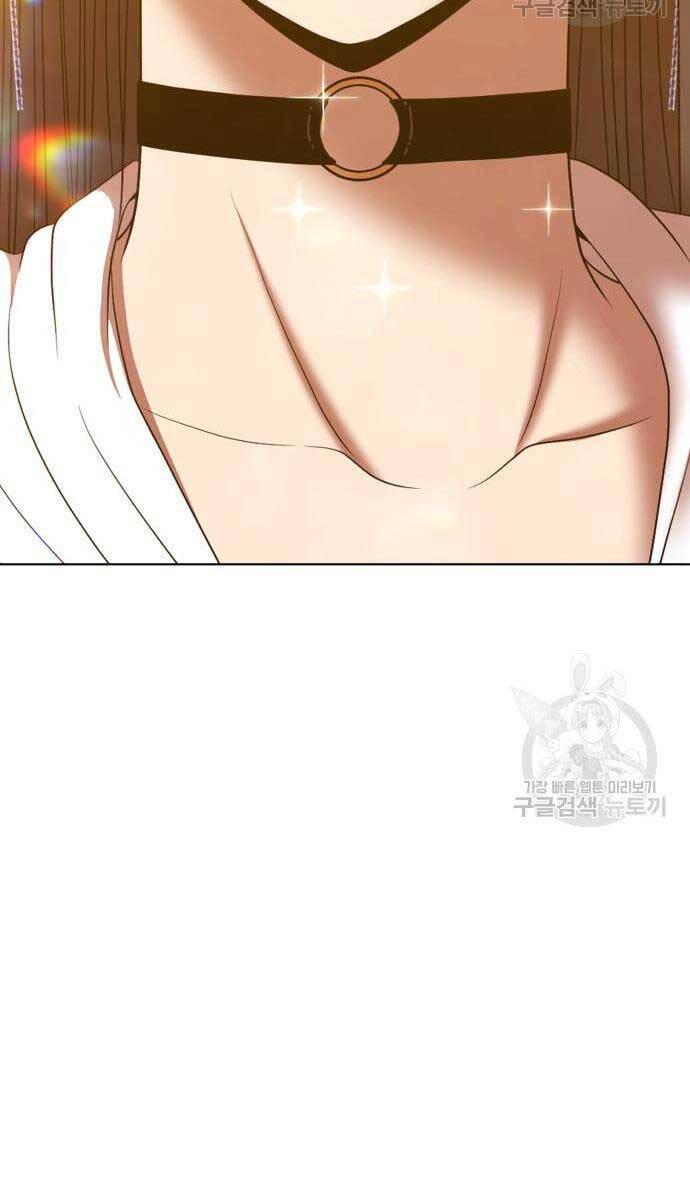 Gậy Gỗ Cấp 99+ chapter 84.6 120