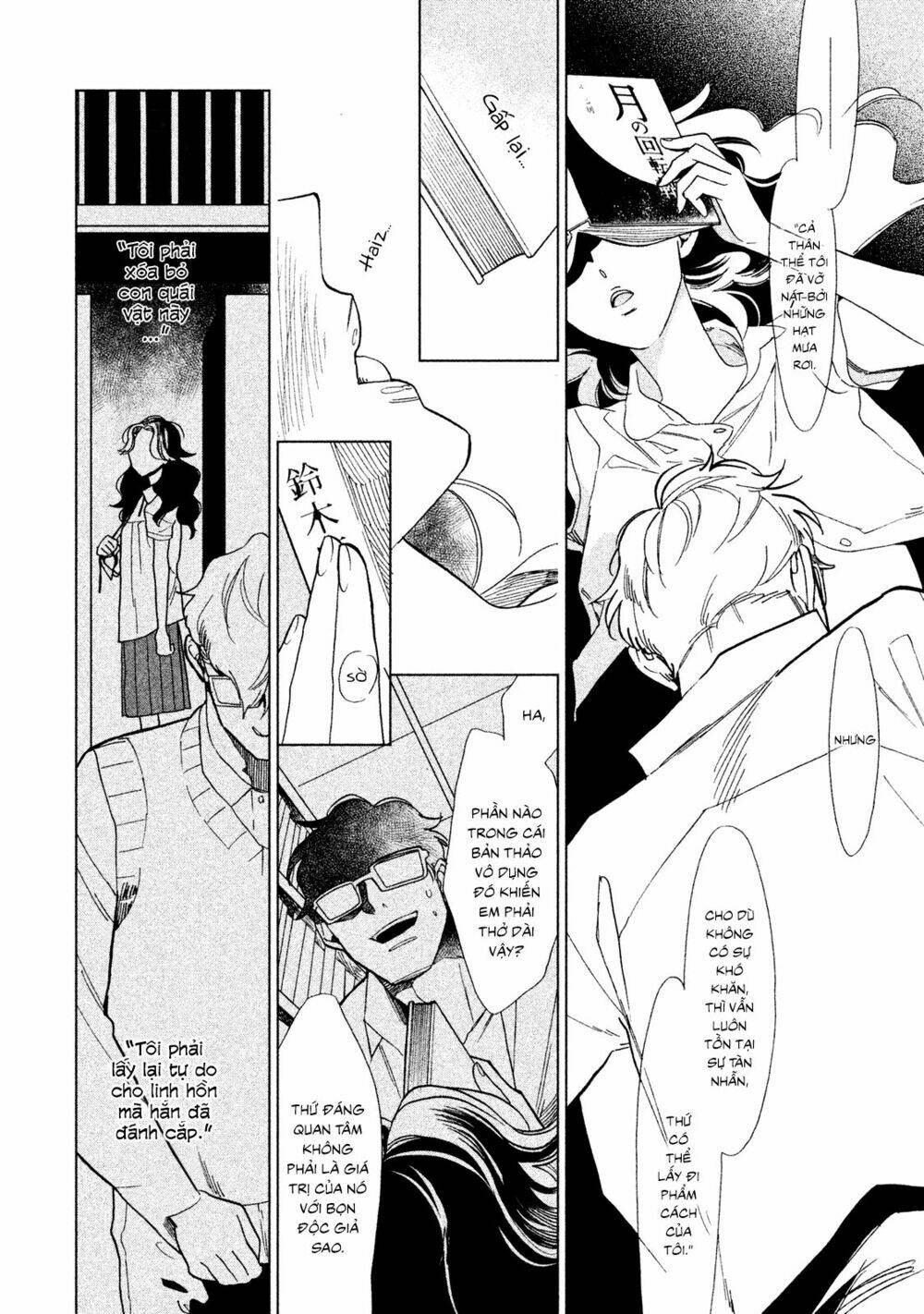 mystery for my dear a chapter 1 41