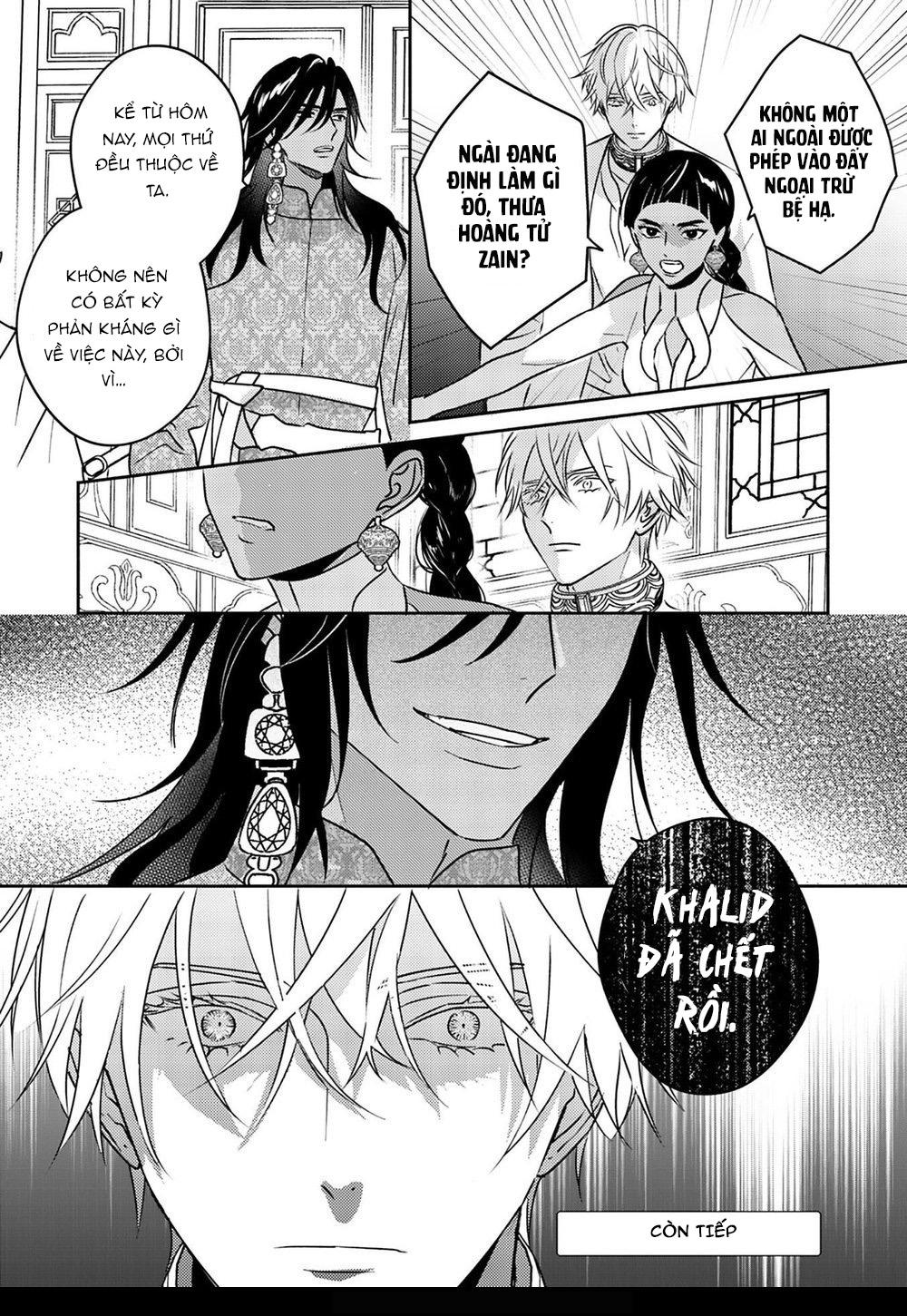 hậu cung omega chapter 3 33